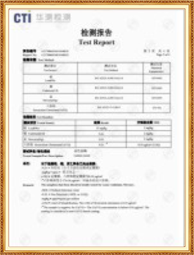 証明書13