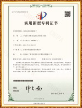 証明書15