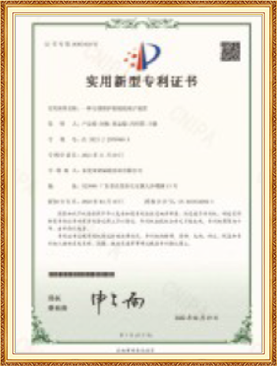 証明書05