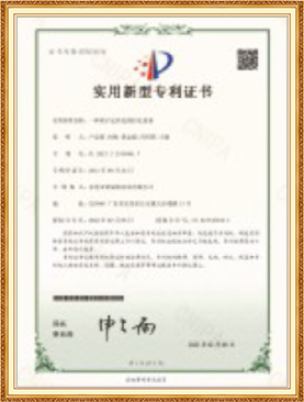 証明書01