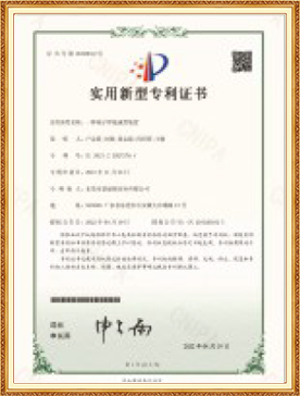 証明書14