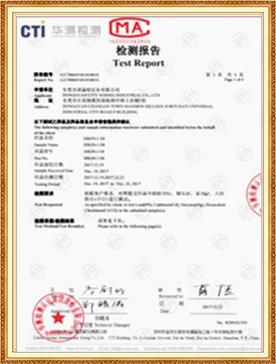 証明書03